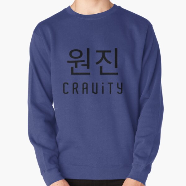 Xkpopfans Kpop Cravity Hoodie New Album Support Sweatshirt Wonjin Jungmo Minhee Hyeongjun Pullover