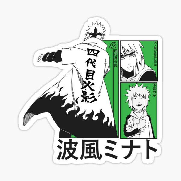 Ash Eiji Sticker For Sale By Koburastyle Redbubble Ash Eiji Sticker For Sale By Koburastyle Redbubble