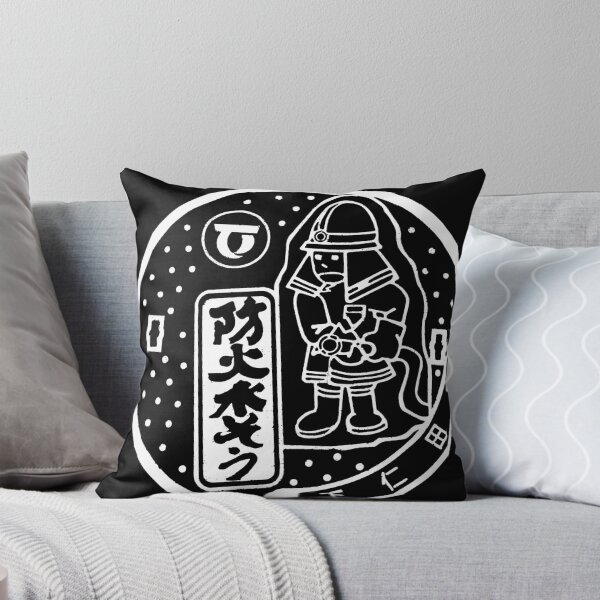 Item preview, Bombero en Japón representado en una alcantarilla designed and sold by mattraski.