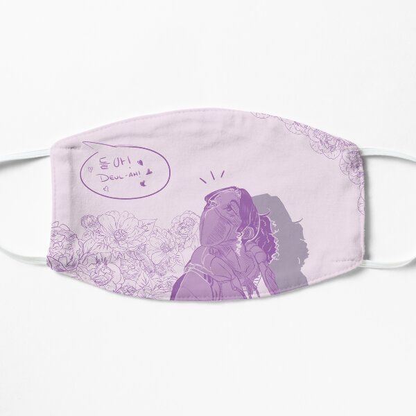 Deul- ah! Mask Flat Mask