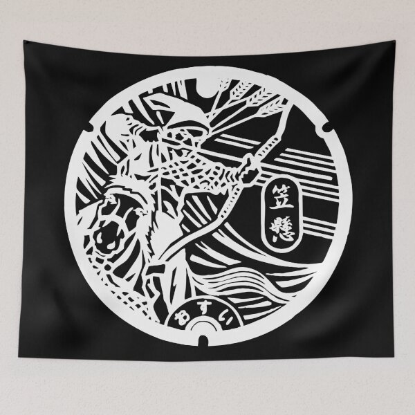 Item preview, Japanese archer on horseback depicted on a manhole designed and sold by mattraski.