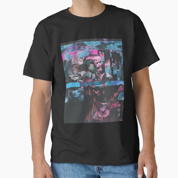 Item preview, SAVIOR designed and sold by justin-cyberart.