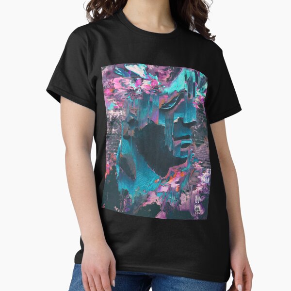 Item preview, TRANQUILITY designed and sold by justin-cyberart.