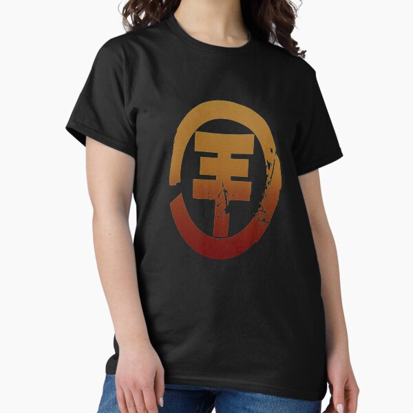 Item preview, Tokio Hotel designed and sold by CaramelMania.