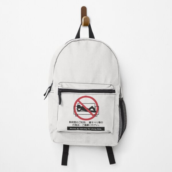 Item preview, Please do not stay for along time. Japanese Signs by Haidozo designed and sold by haidozo.