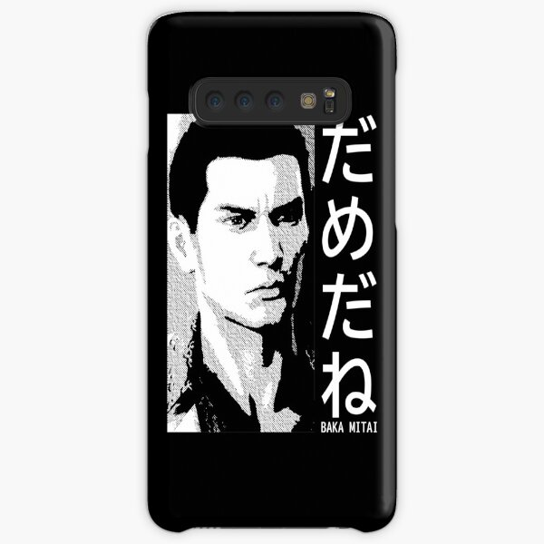 Dame Da Ne (Baka Mitai) v3 Black Samsung Galaxy Snap Case