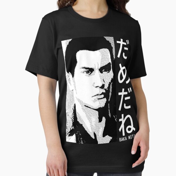 Item preview, Dame Da Ne (Baka Mitai) v3 Black designed and sold by jlpeters94.