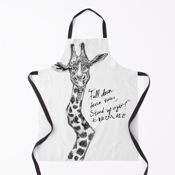 Item preview, George the Gangster Giraffe designed and sold by Nomad Designing.