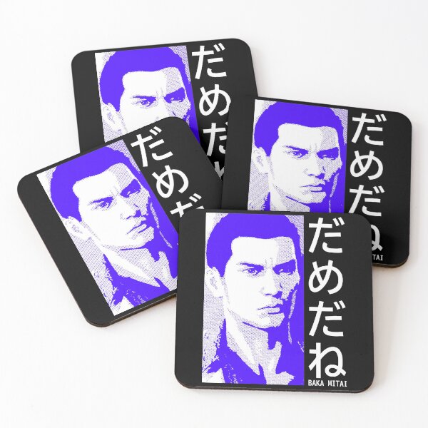 Item preview, Dame Da Ne (Baka Mitai) v3 Blue designed and sold by jlpeters94.