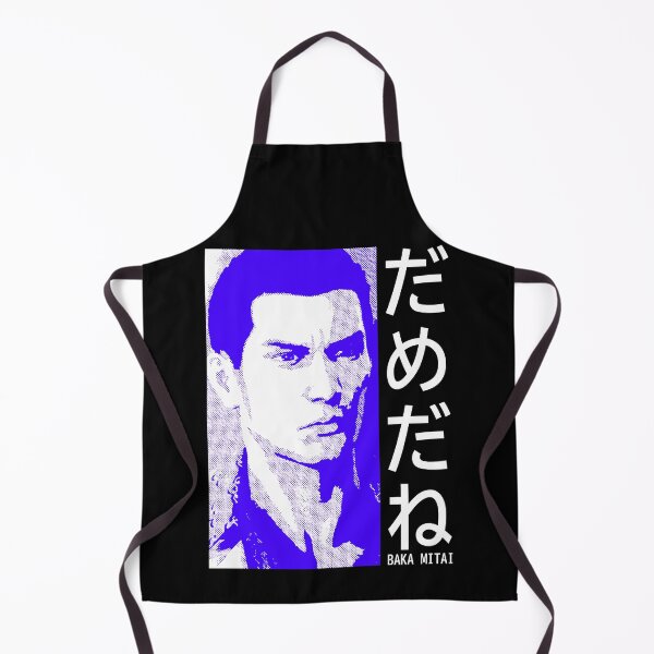 Item preview, Dame Da Ne (Baka Mitai) v3 Blue designed and sold by jlpeters94.