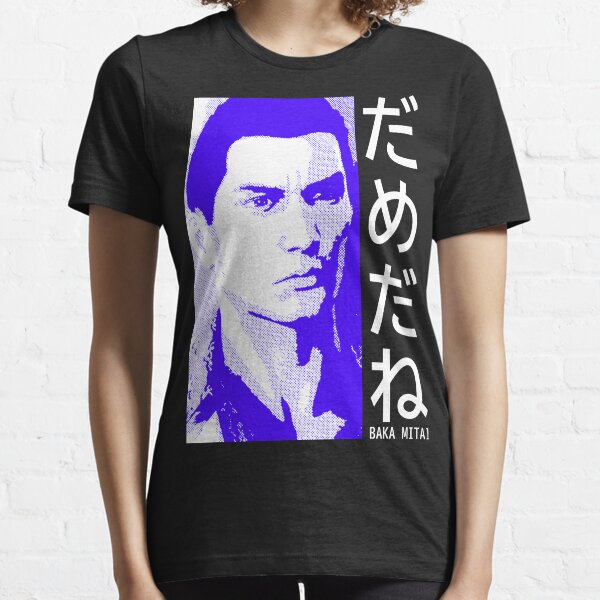 Dame Da Ne (Baka Mitai) v3 Blue Essential T-Shirt