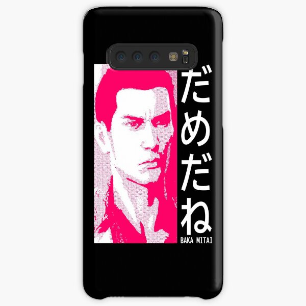 Dame Da Ne (Baka Mitai) v3 Pink Samsung Galaxy Snap Case