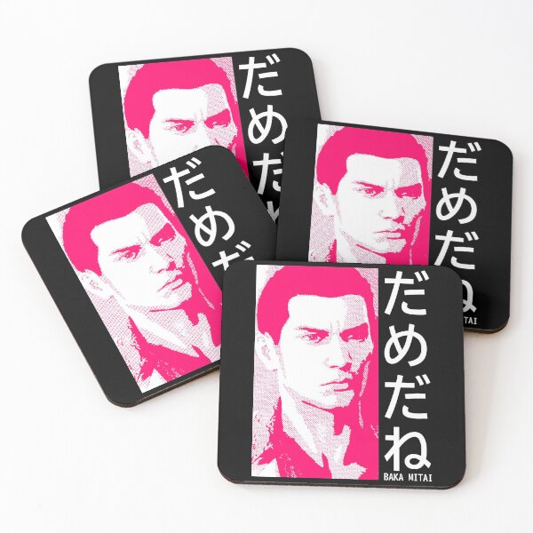 Item preview, Dame Da Ne (Baka Mitai) v3 Pink designed and sold by jlpeters94.