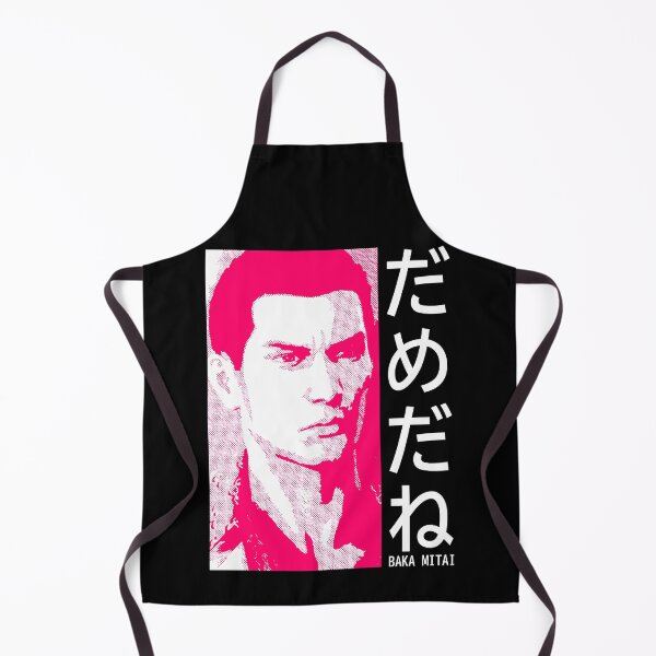 Item preview, Dame Da Ne (Baka Mitai) v3 Pink designed and sold by jlpeters94.