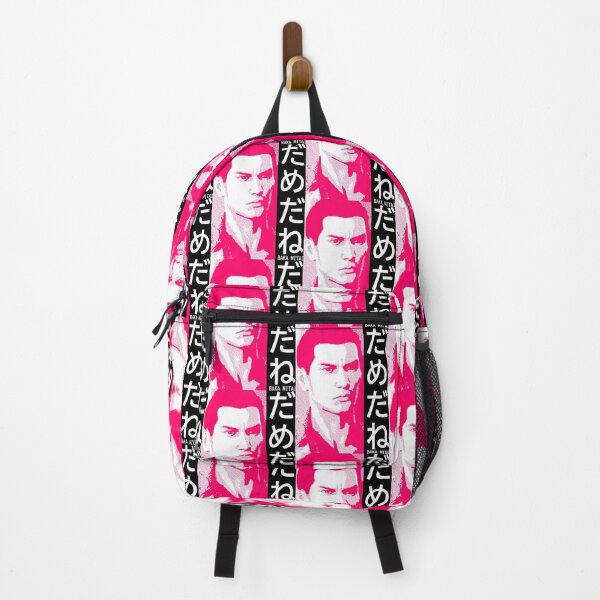 Item preview, Dame Da Ne (Baka Mitai) v3 Pink designed and sold by jlpeters94.