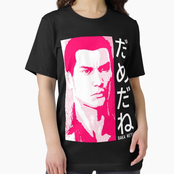 Item preview, Dame Da Ne (Baka Mitai) v3 Pink designed and sold by jlpeters94.