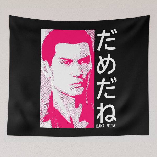 Item preview, Dame Da Ne (Baka Mitai) v3 Pink designed and sold by jlpeters94.