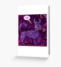 Cyclops Dog on Jupiter Greeting Card