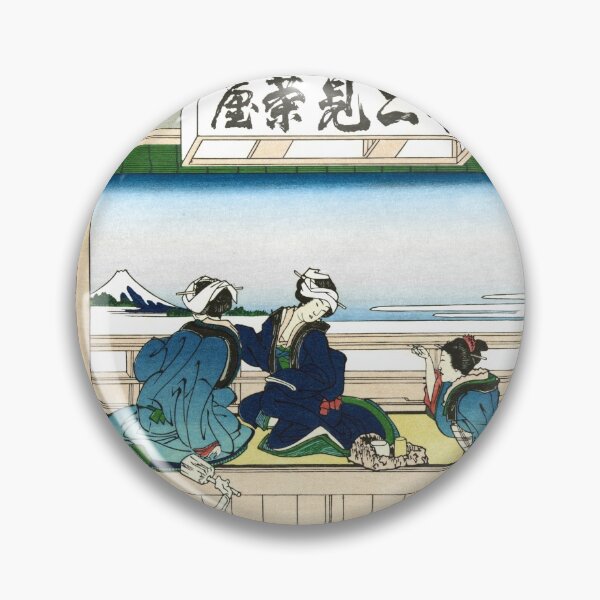 Item preview, Yoshida on the Tokaido by Katsushika Hokusai designed and sold by Takeda-art.