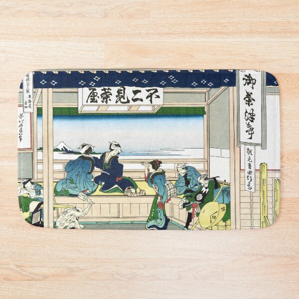 Item preview, Yoshida on the Tokaido by Katsushika Hokusai designed and sold by Takeda-art.