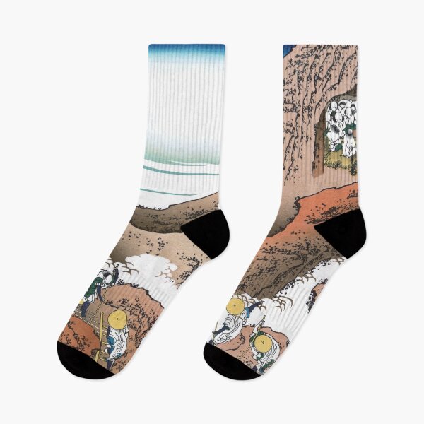 Item preview, Climbing on Fuji by Katsushika Hokusai designed and sold by Takeda-art.