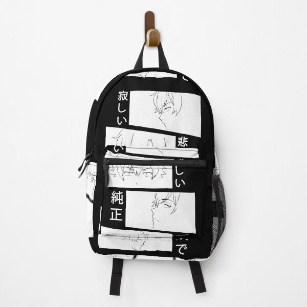 Item preview, Oregairu ('lonely','sad','genuine','alone')'  - Hikigaya Hachiman or Hikki  designed and sold by lonelyweebshop.