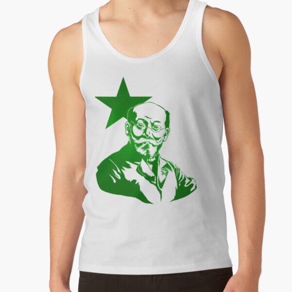 Doktoro Esperanto Tank Top