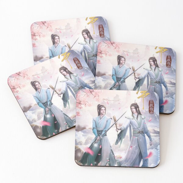 Item preview, SVSSS designed and sold by LunaDiaries.