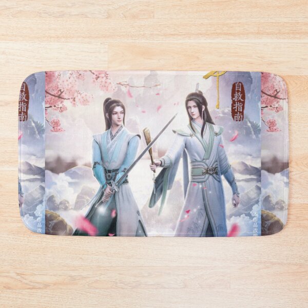 Item preview, SVSSS designed and sold by LunaDiaries.