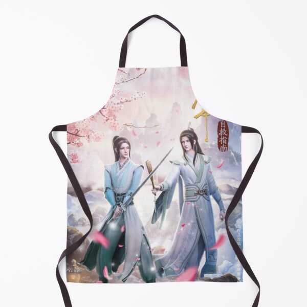 Item preview, SVSSS designed and sold by LunaDiaries.