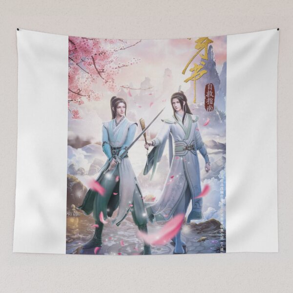 Item preview, SVSSS designed and sold by LunaDiaries.