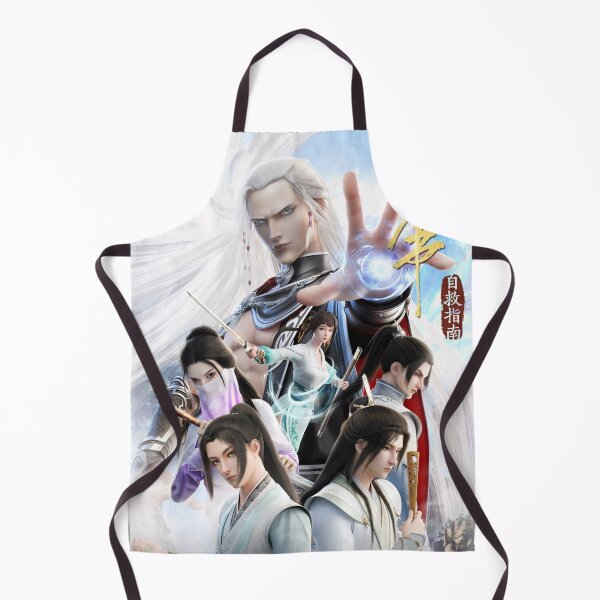 Item preview, SVSSS designed and sold by LunaDiaries.