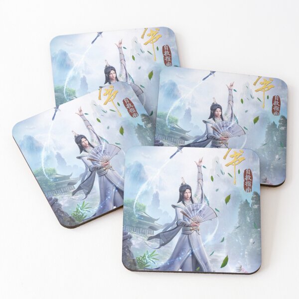 Item preview, Shen Qingqiu designed and sold by LunaDiaries.
