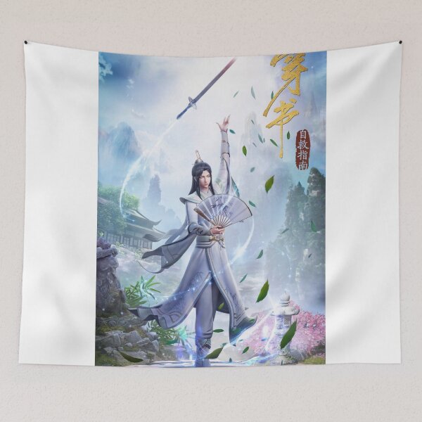Item preview, Shen Qingqiu designed and sold by LunaDiaries.