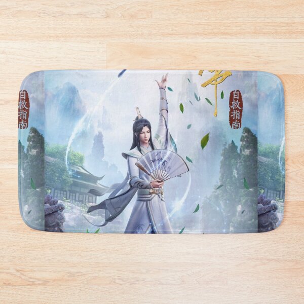 Item preview, Shen Qingqiu designed and sold by LunaDiaries.