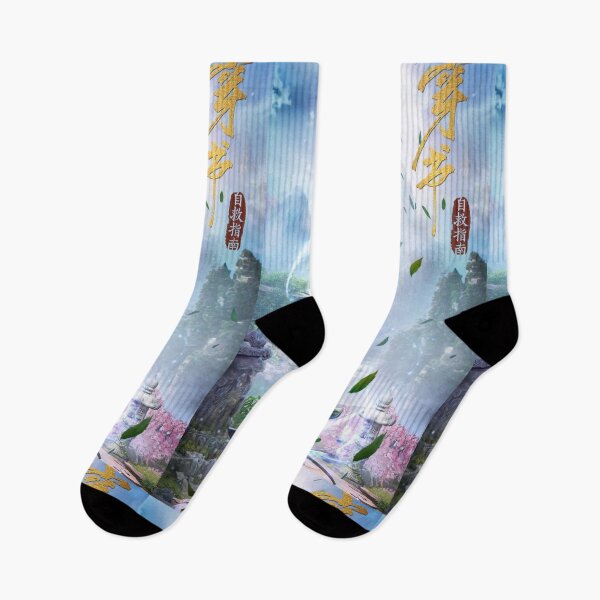 Item preview, Shen Qingqiu designed and sold by LunaDiaries.