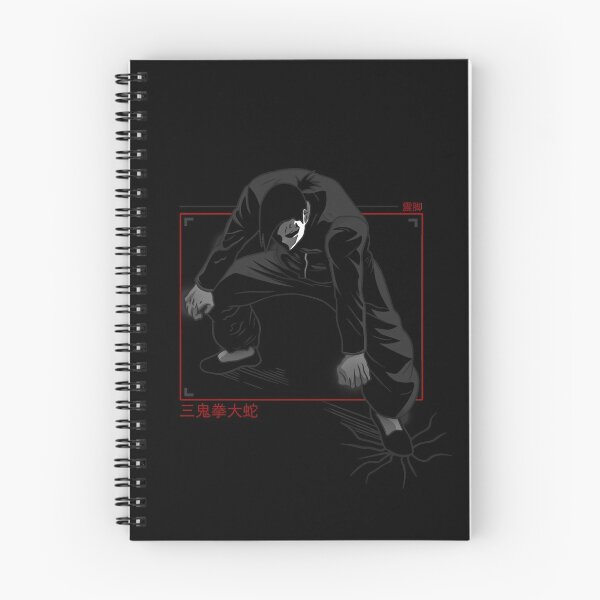 Item preview, Liu Dongcheng - KENGAN - ASHURA - OMEGA - Manga Anime Design  designed and sold by TheAsura.