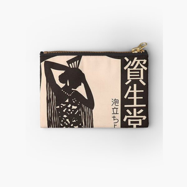 Item preview, Vintage Japanese Cosmetics Ad Poster designed and sold by UN-labelledGirl.