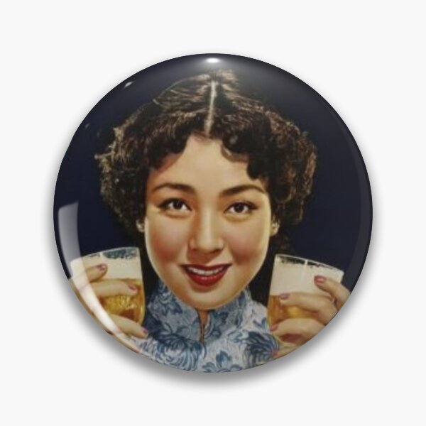 Item preview, Vintage Japanese Beer Advertisement designed and sold by UN-labelledGirl.