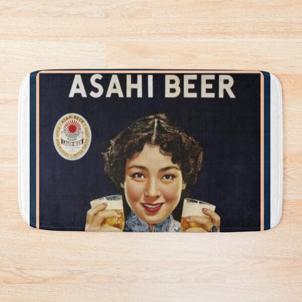 Item preview, Vintage Japanese Beer Advertisement designed and sold by UN-labelledGirl.