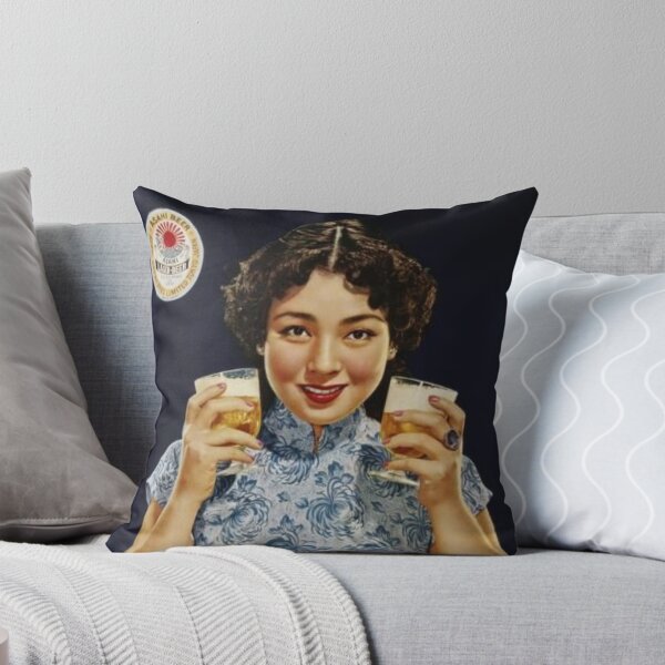 Item preview, Vintage Japanese Beer Advertisement designed and sold by UN-labelledGirl.
