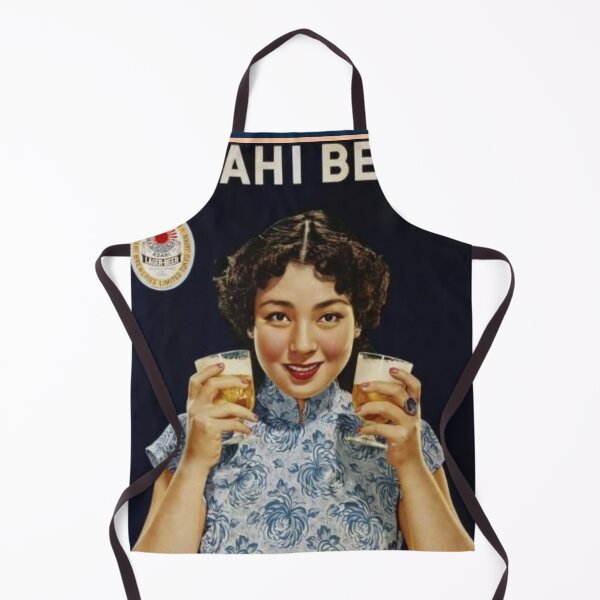 Item preview, Vintage Japanese Beer Advertisement designed and sold by UN-labelledGirl.