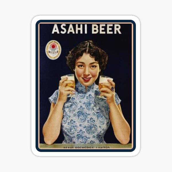 Item preview, Vintage Japanese Beer Advertisement designed and sold by UN-labelledGirl.