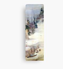 Tani Buncho Odes to the Red Cliffs Canvas Print