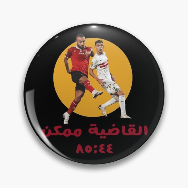 Item preview, Al Ahly alqadia designed and sold by mosalah414.