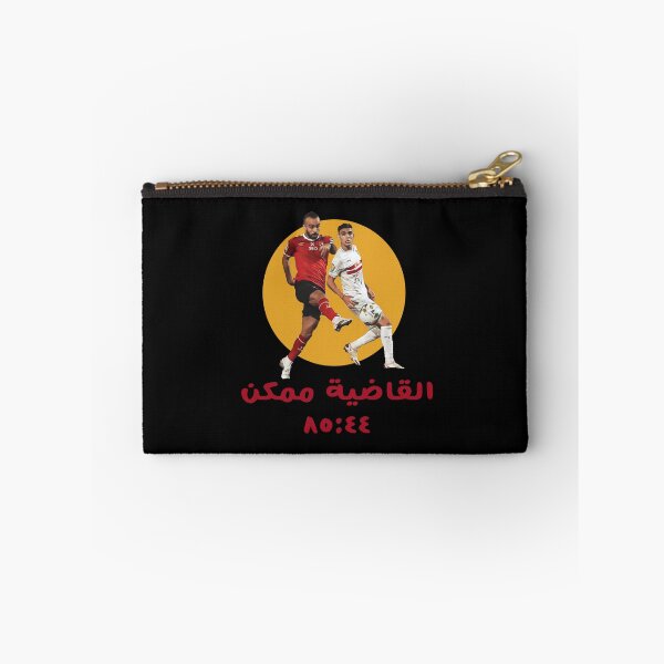 Item preview, Al Ahly alqadia designed and sold by mosalah414.