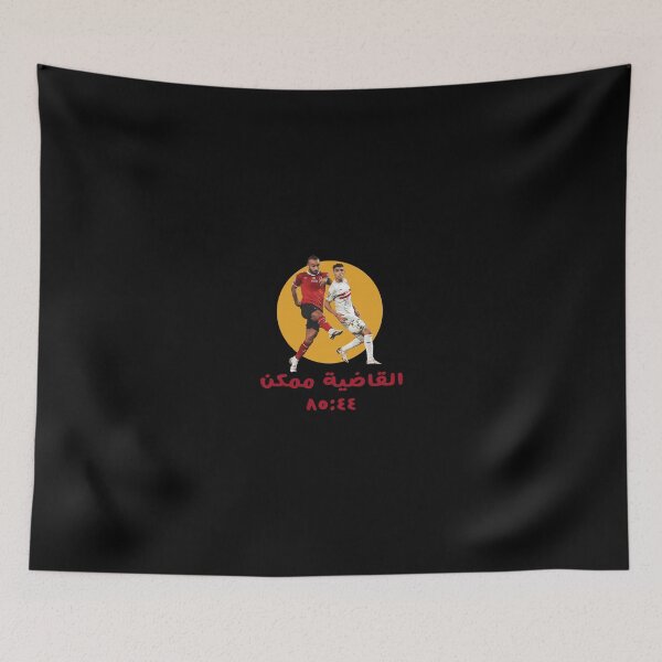 Item preview, Al Ahly alqadia designed and sold by mosalah414.
