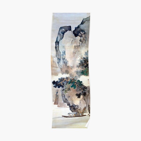 Tani Buncho Odes to the Red Cliffs Poster