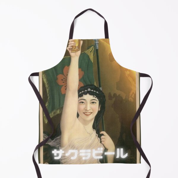 Item preview, Vintage Japanese Beer Advertisement - Sakura designed and sold by UN-labelledGirl.