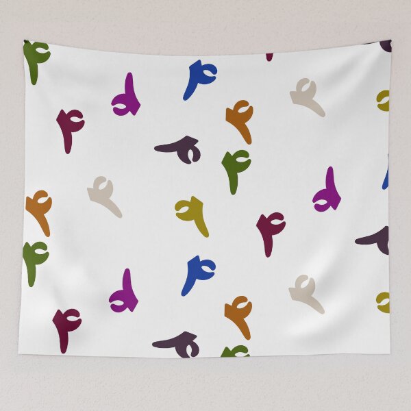 Item preview, Number 4 in Persian designed and sold by amision.